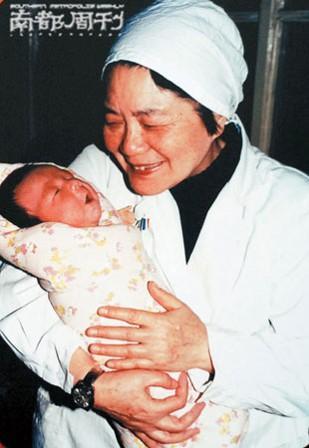 中心环境